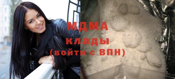 метадон Аркадак