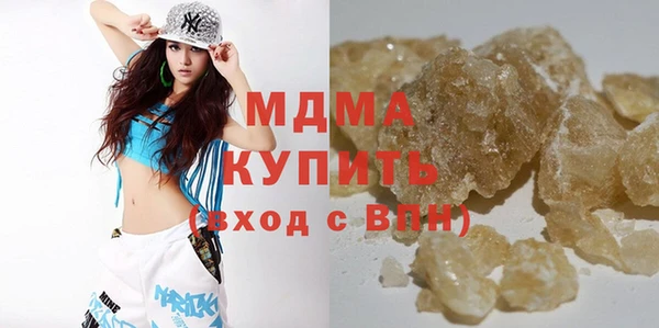Альфа ПВП Арсеньев