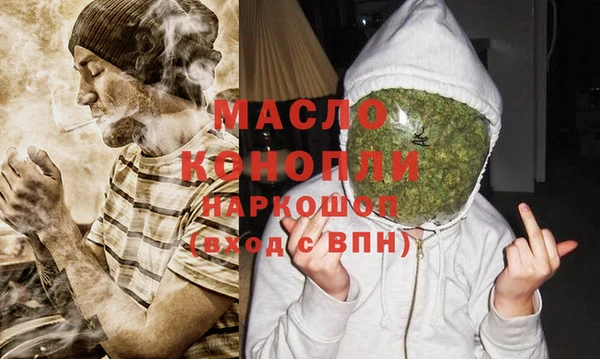 метадон Аркадак