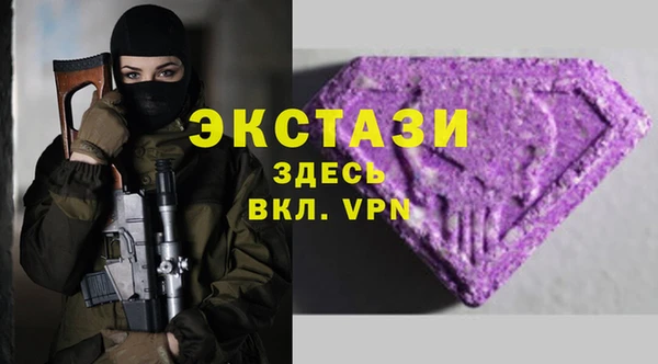 метадон Аркадак