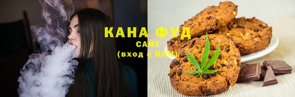 метадон Аркадак