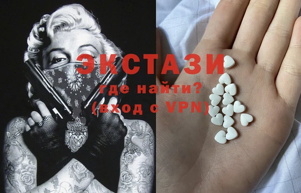 метадон Аркадак