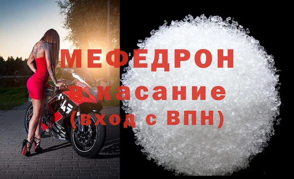 метадон Аркадак