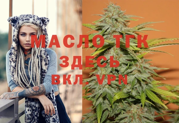Альфа ПВП Арсеньев