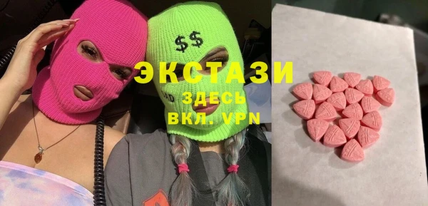 метадон Аркадак