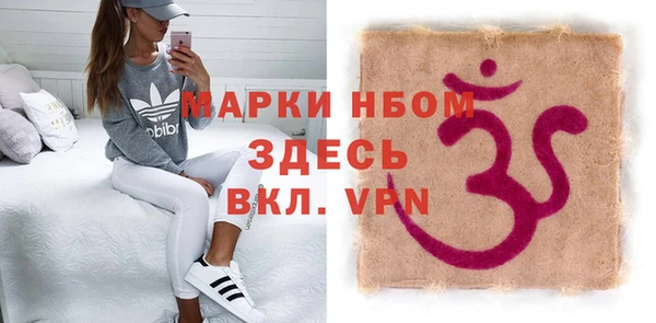 Альфа ПВП Арсеньев