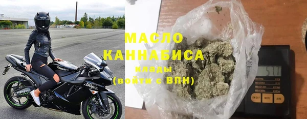 метадон Аркадак